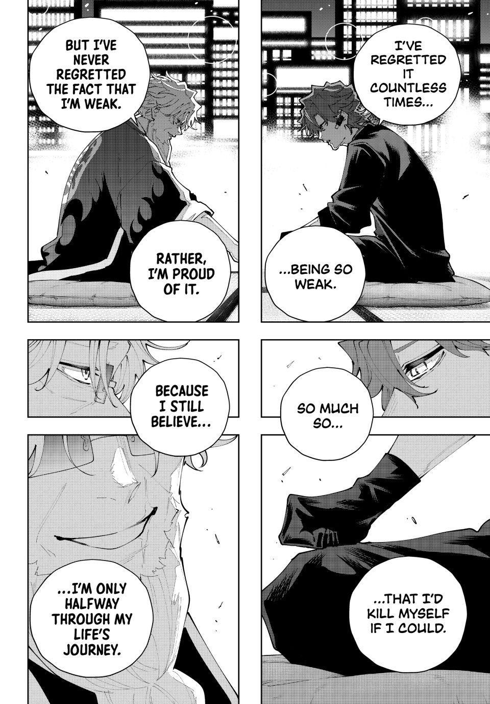 K-9: Keishichou Kouanbu Kouan Dai 9-ka Inou Taisakugakari Chap 52 - Next Chap 53