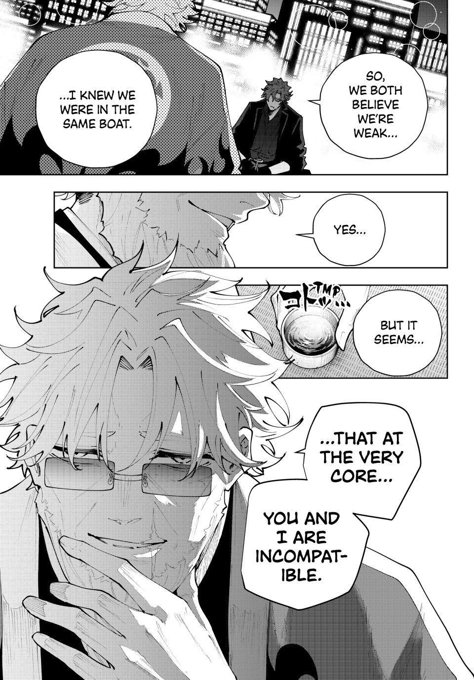 K-9: Keishichou Kouanbu Kouan Dai 9-ka Inou Taisakugakari Chap 52 - Next Chap 53