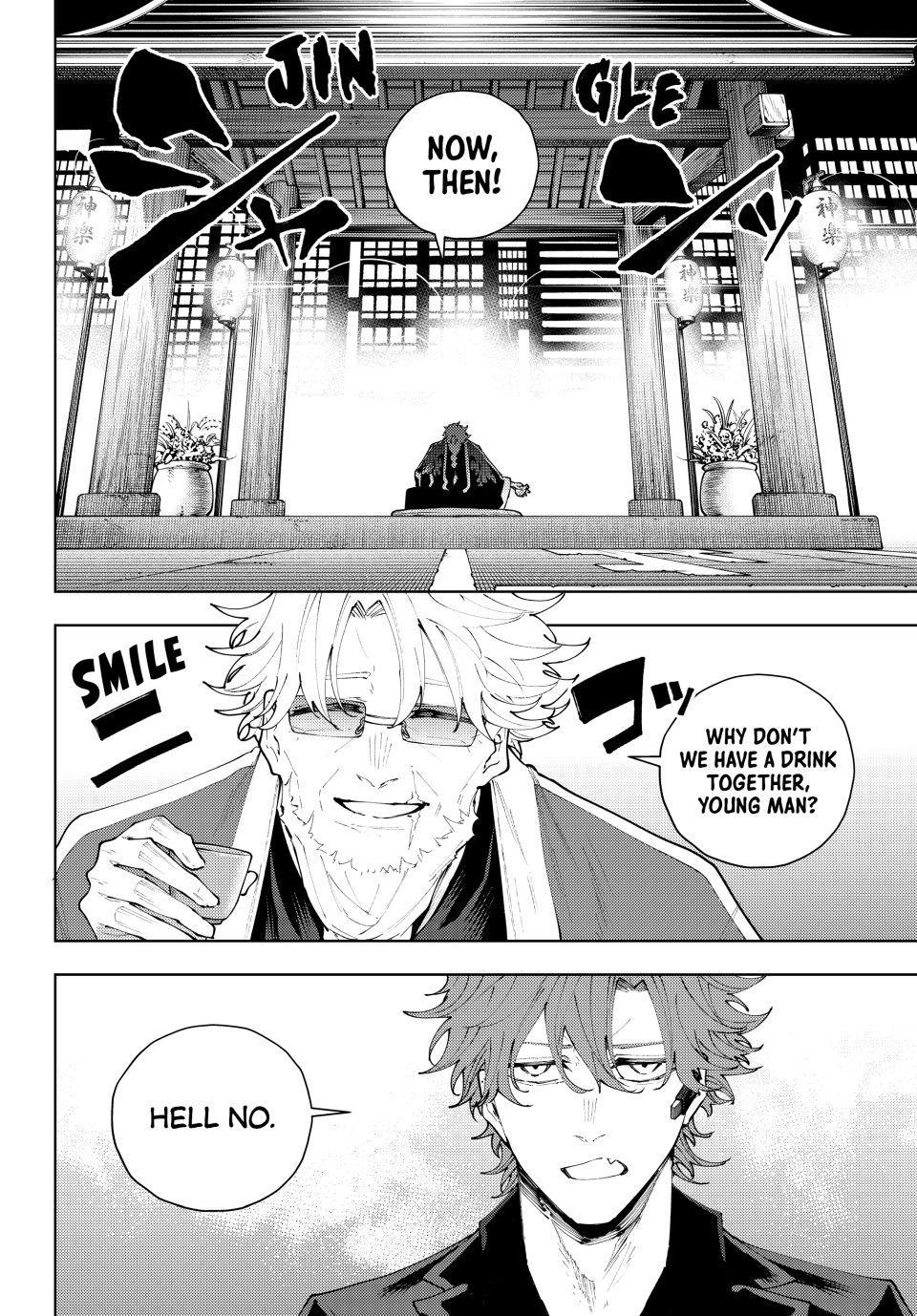 K-9: Keishichou Kouanbu Kouan Dai 9-ka Inou Taisakugakari Chap 52 - Next Chap 53