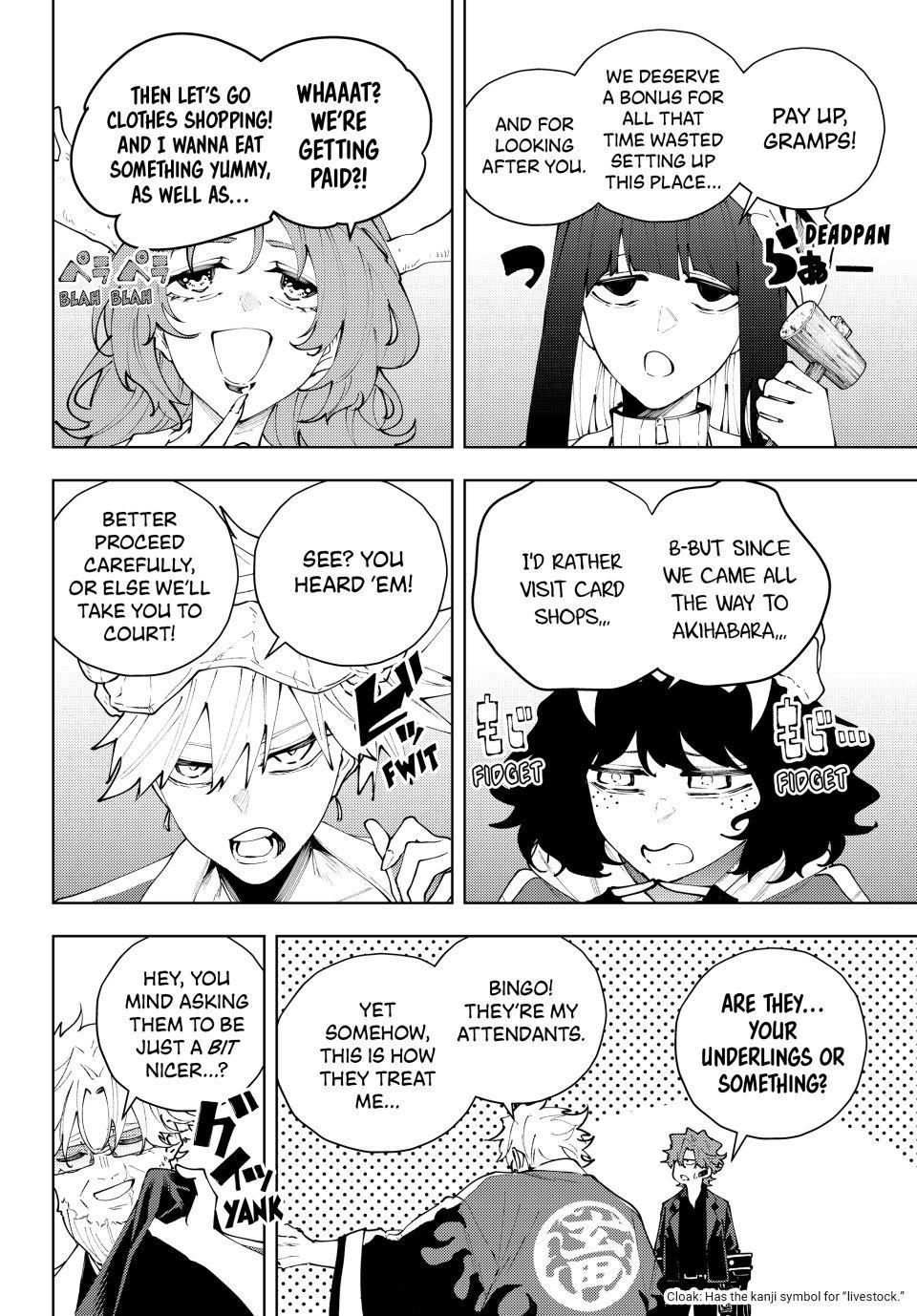 K-9: Keishichou Kouanbu Kouan Dai 9-ka Inou Taisakugakari Chap 52 - Next Chap 53