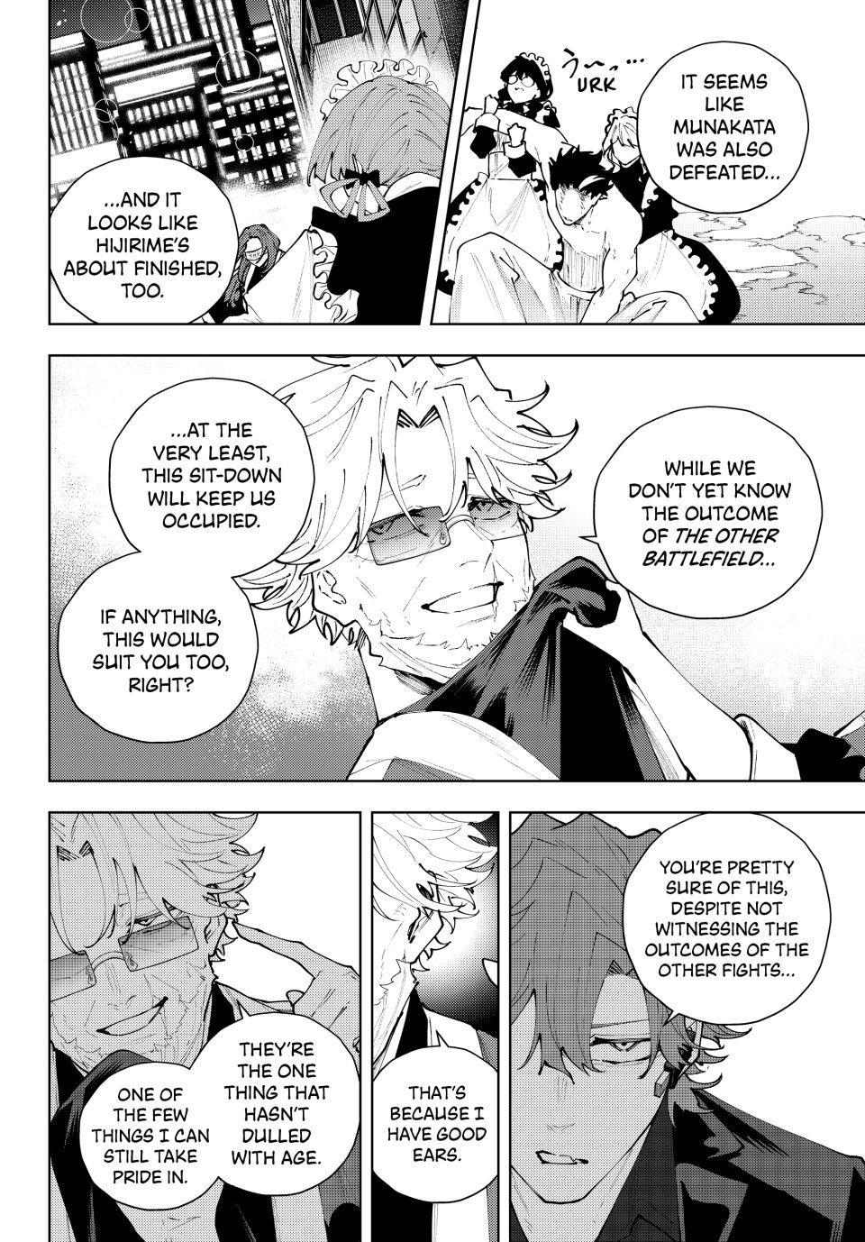 K-9: Keishichou Kouanbu Kouan Dai 9-ka Inou Taisakugakari Chap 52 - Next Chap 53