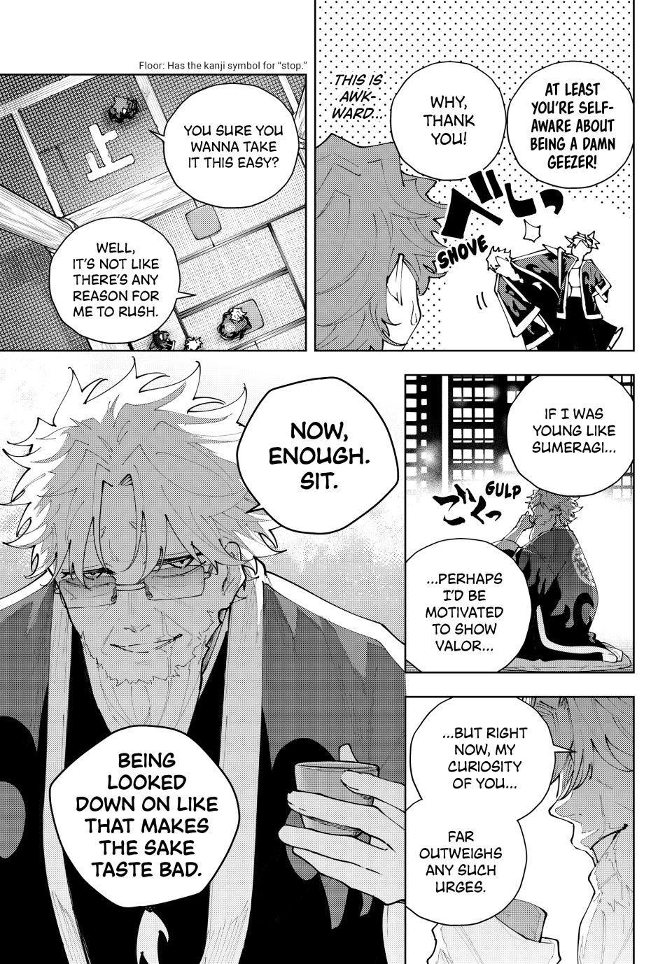 K-9: Keishichou Kouanbu Kouan Dai 9-ka Inou Taisakugakari Chap 52 - Next Chap 53