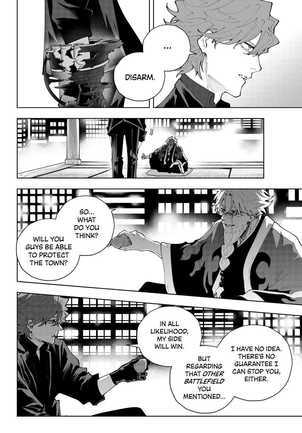 K-9: Keishichou Kouanbu Kouan Dai 9-ka Inou Taisakugakari Chap 52 - Next Chap 53