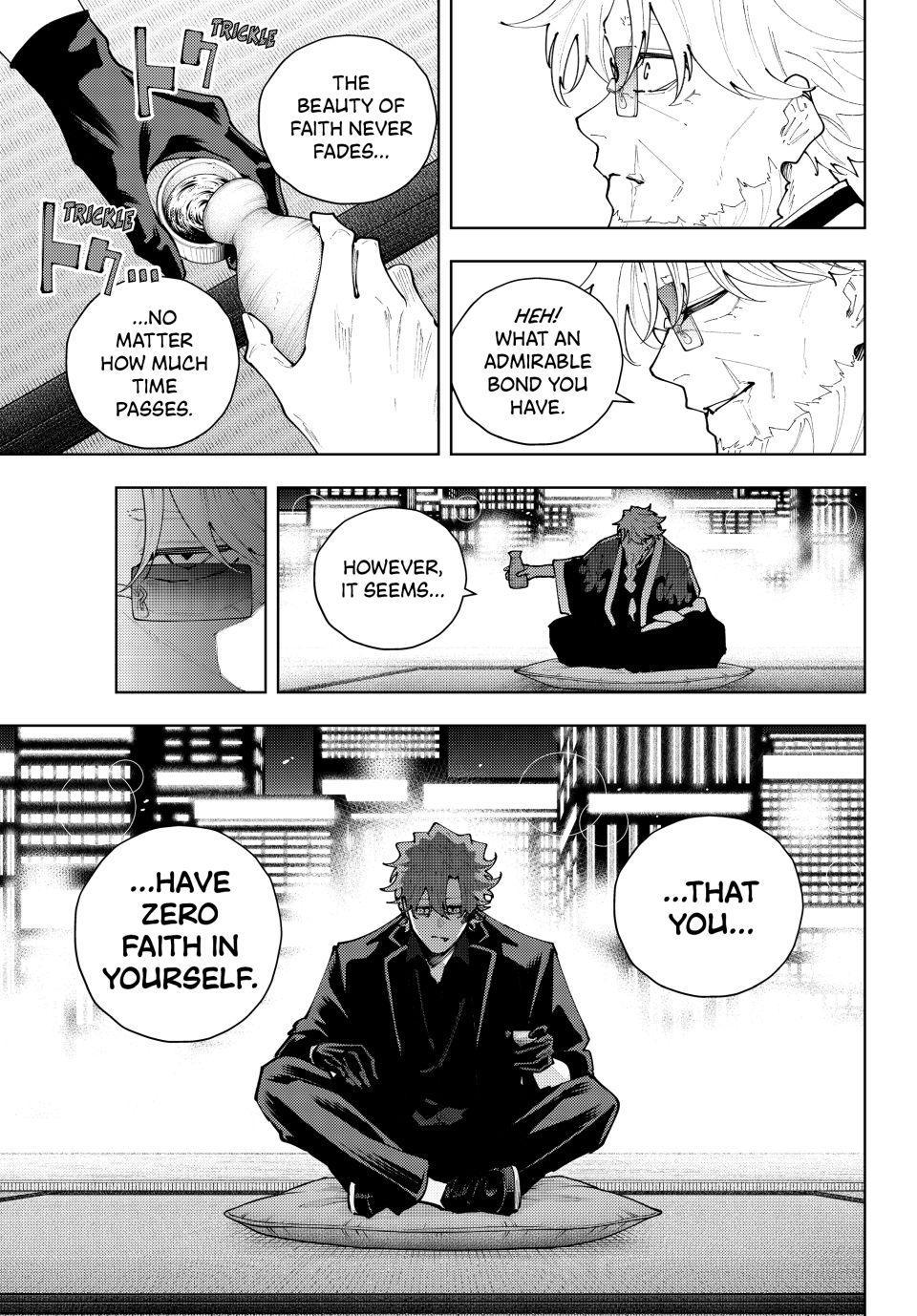 K-9: Keishichou Kouanbu Kouan Dai 9-ka Inou Taisakugakari Chap 52 - Next Chap 53