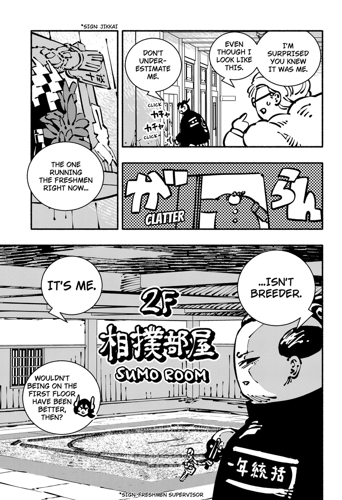 Gachankii Chap 24 - Next Chap 25