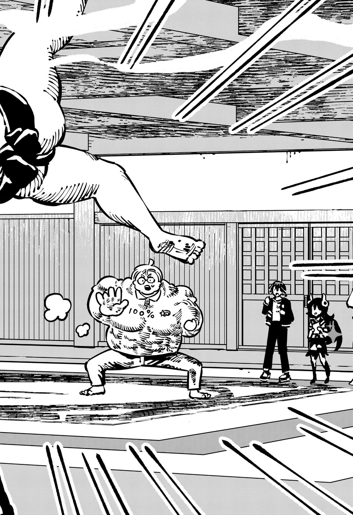 Gachankii Chap 24 - Next Chap 25