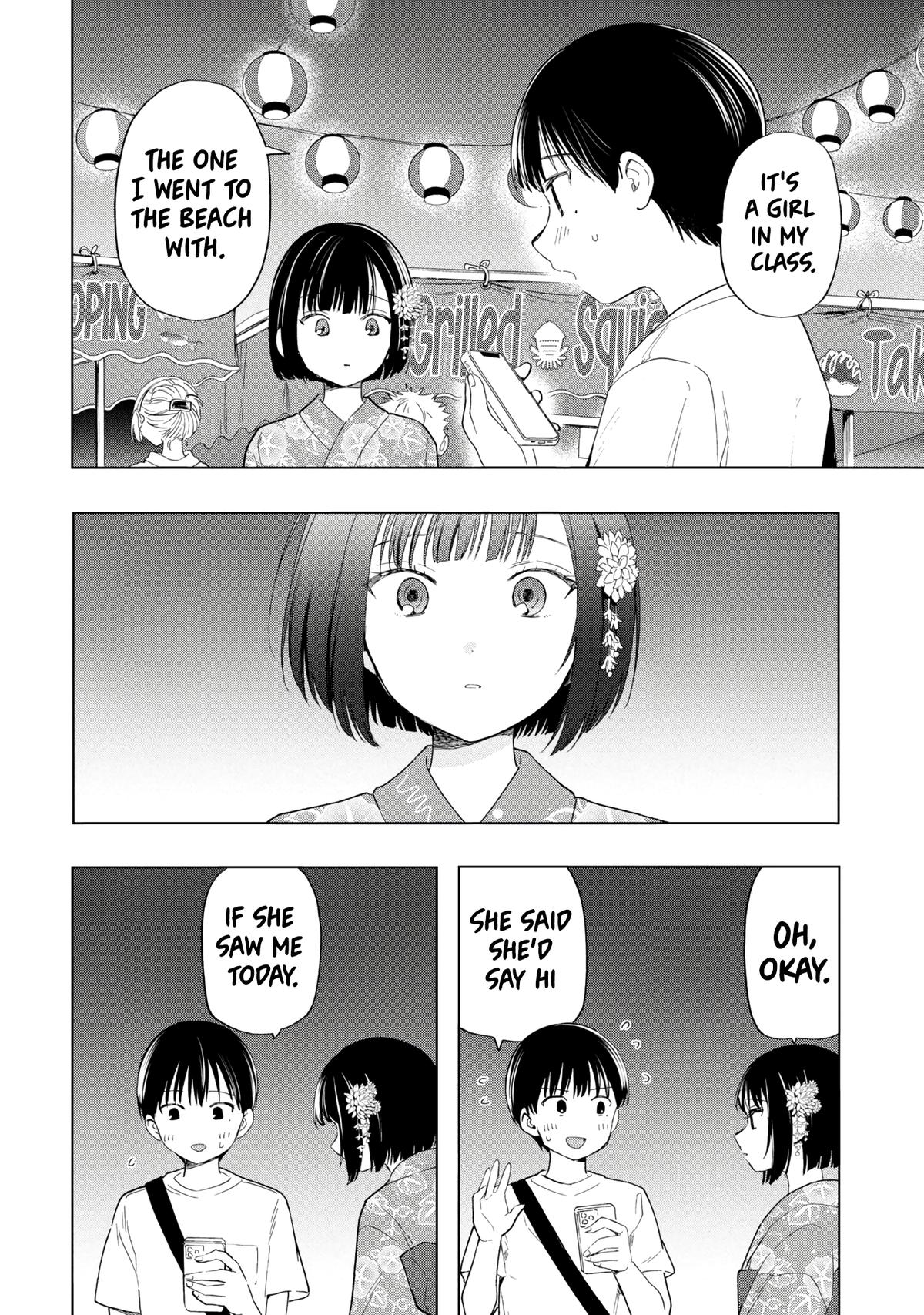 Ochinai Yogore wo Boku wa Nanto Yobeba Yokatta noka Chap 16 - Next Chap 17