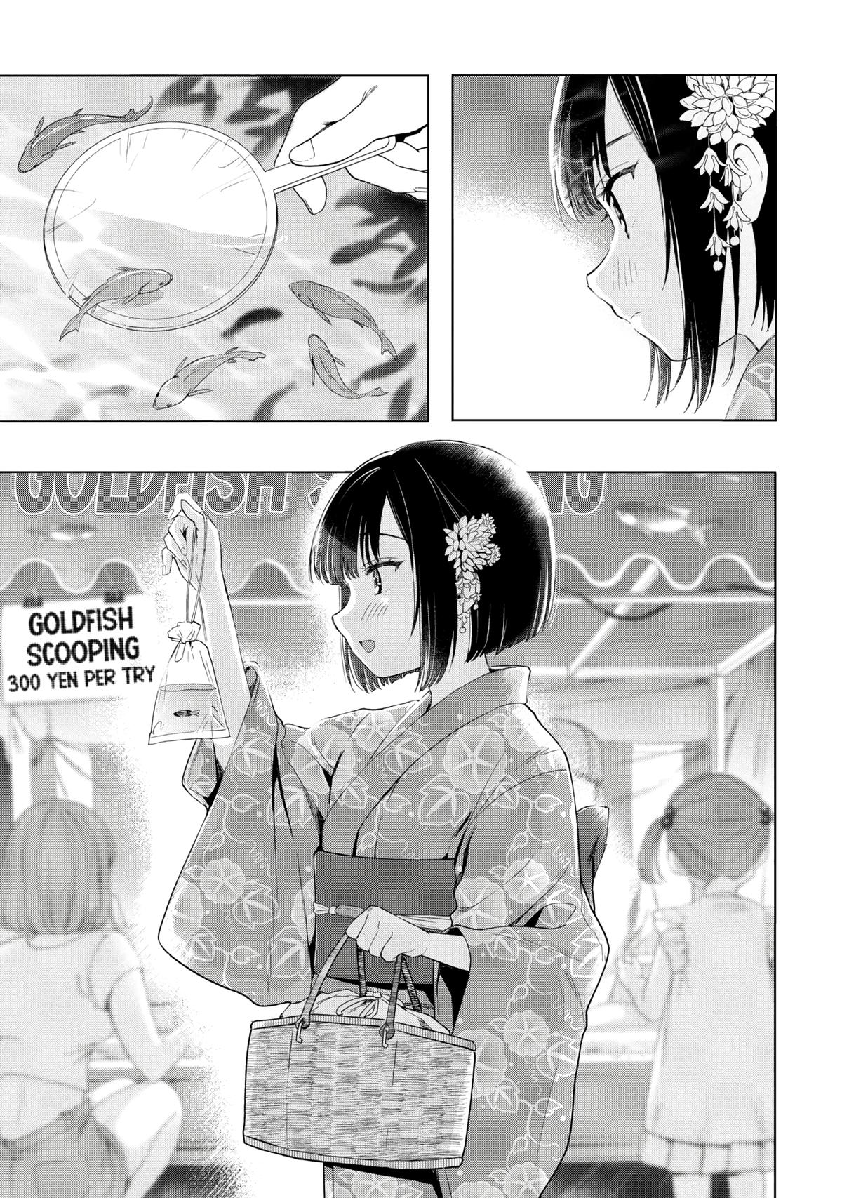 Ochinai Yogore wo Boku wa Nanto Yobeba Yokatta noka Chap 16 - Next Chap 17