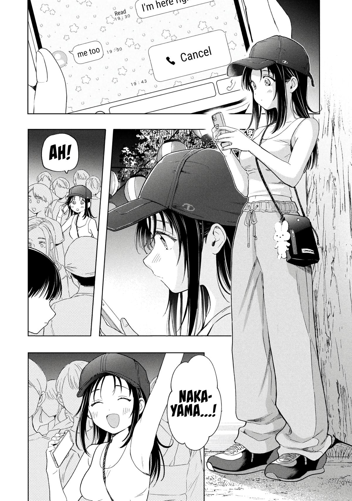 Ochinai Yogore wo Boku wa Nanto Yobeba Yokatta noka Chap 16 - Next Chap 17