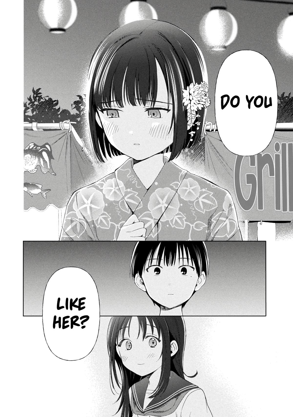 Ochinai Yogore wo Boku wa Nanto Yobeba Yokatta noka Chap 16 - Next Chap 17