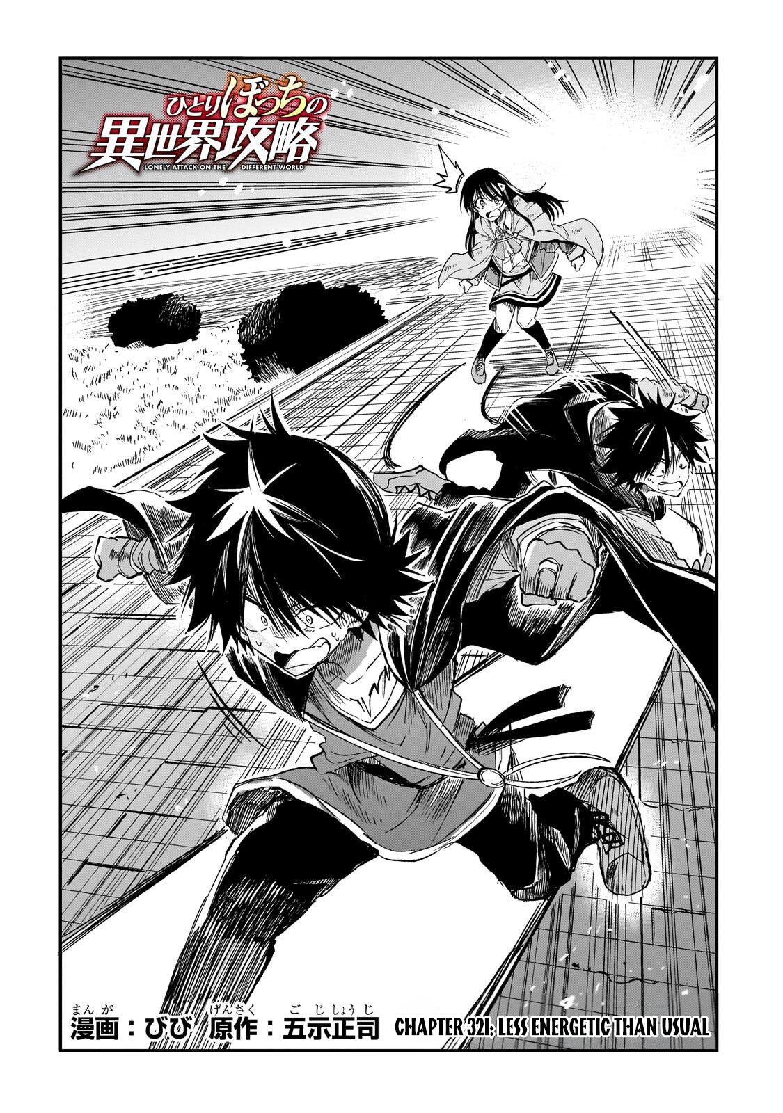 Hitoribocchi no Isekai Kouryaku Chap 321 - Next Chap 322