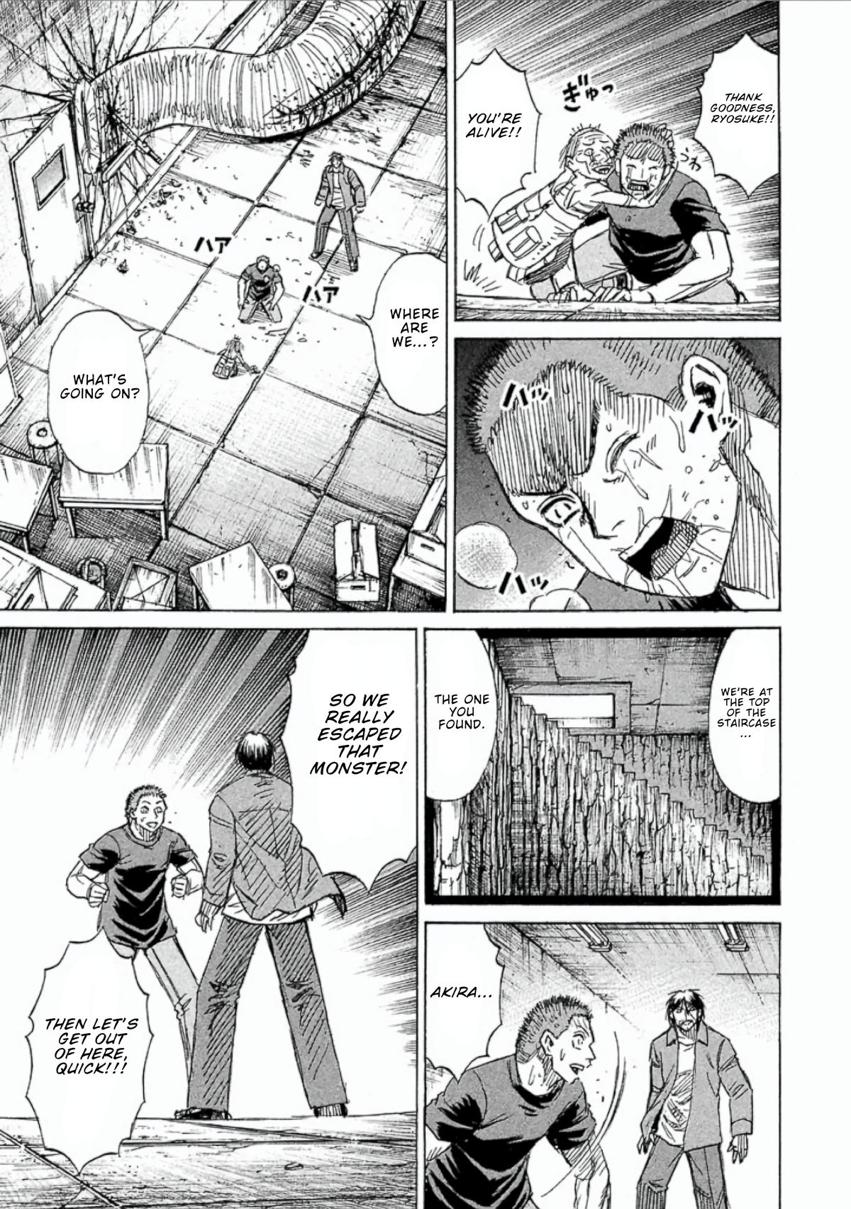 Higanjima - Saigo no 47 Hiai Chap 154 - Next Chap 155