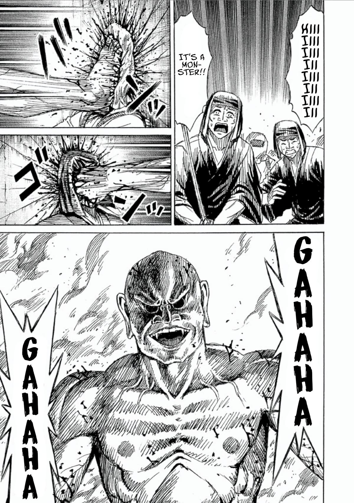 Higanjima - Saigo no 47 Hiai Chap 154 - Next Chap 155