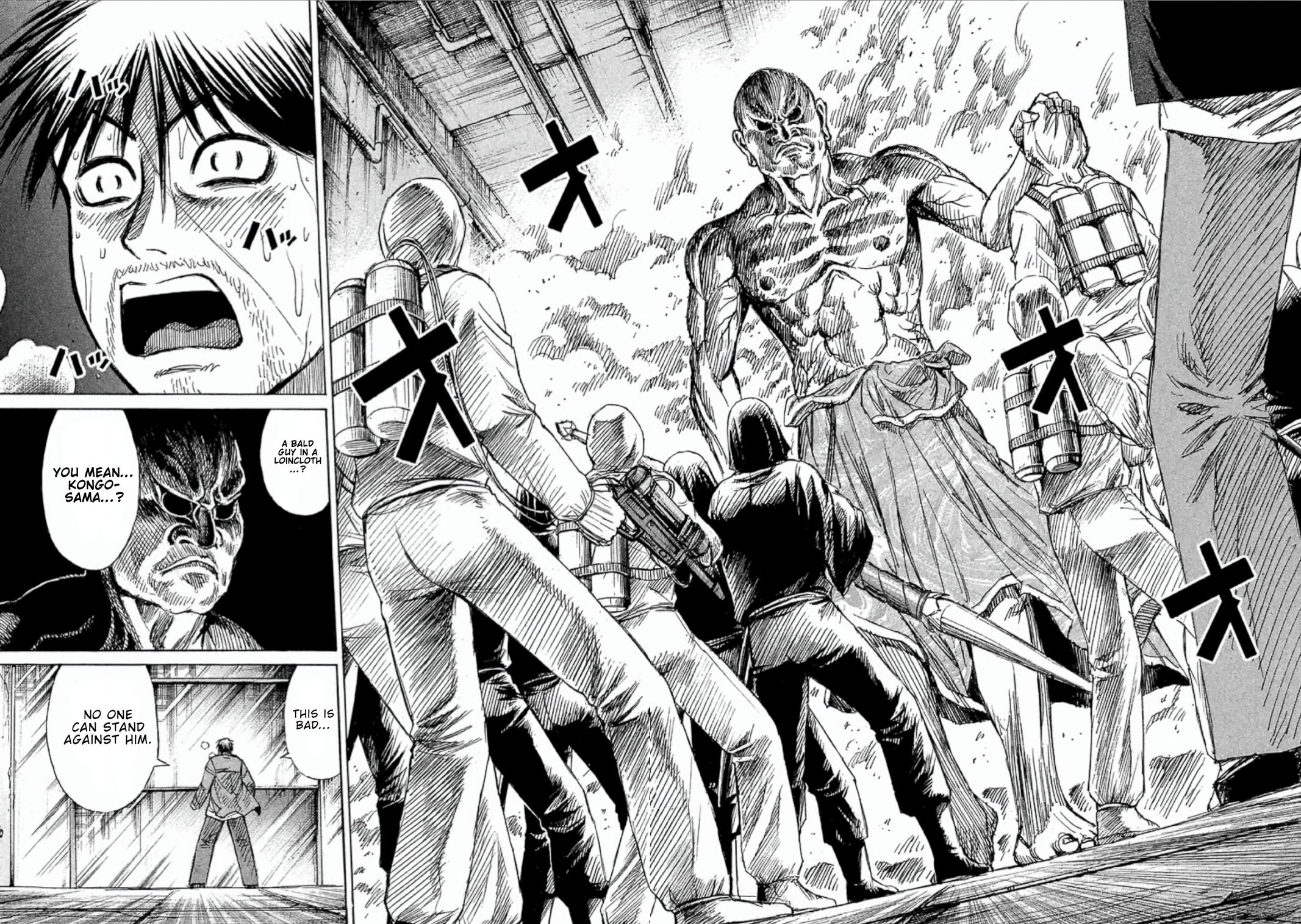 Higanjima - Saigo no 47 Hiai Chap 154 - Next Chap 155