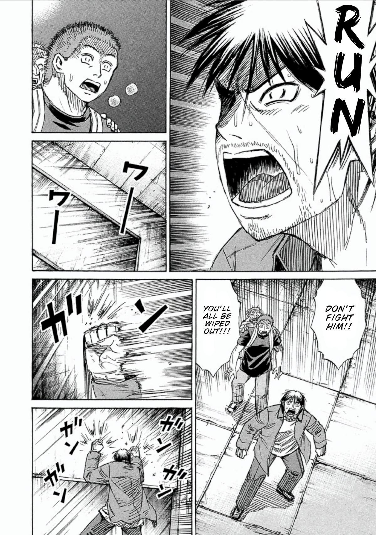 Higanjima - Saigo no 47 Hiai Chap 154 - Next Chap 155
