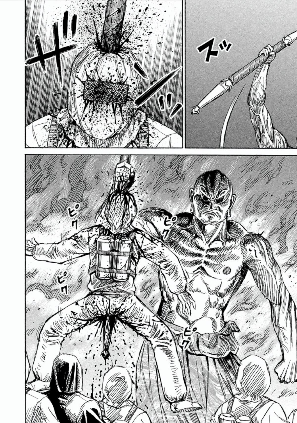 Higanjima - Saigo no 47 Hiai Chap 154 - Next Chap 155