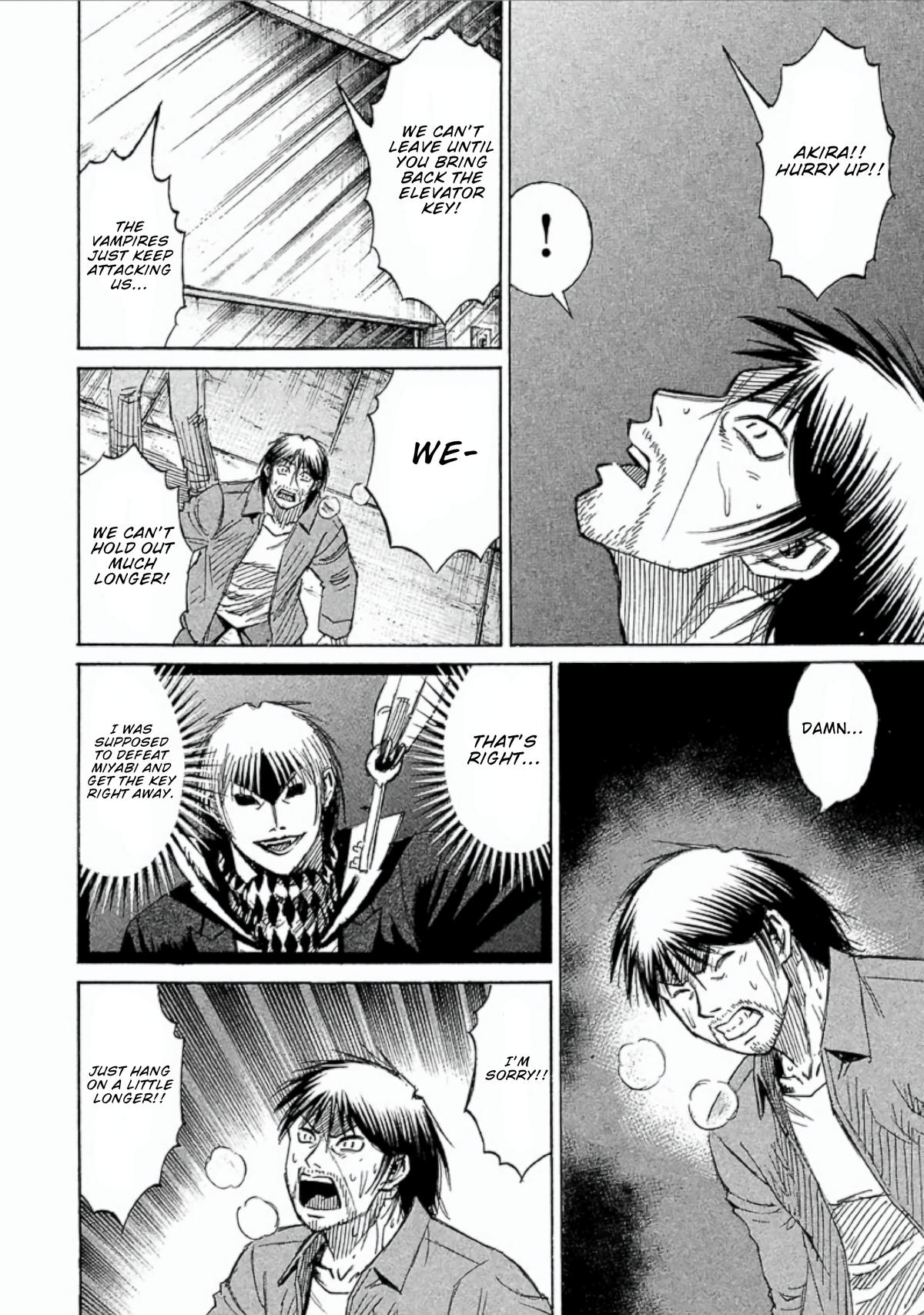 Higanjima - Saigo no 47 Hiai Chap 154 - Next Chap 155