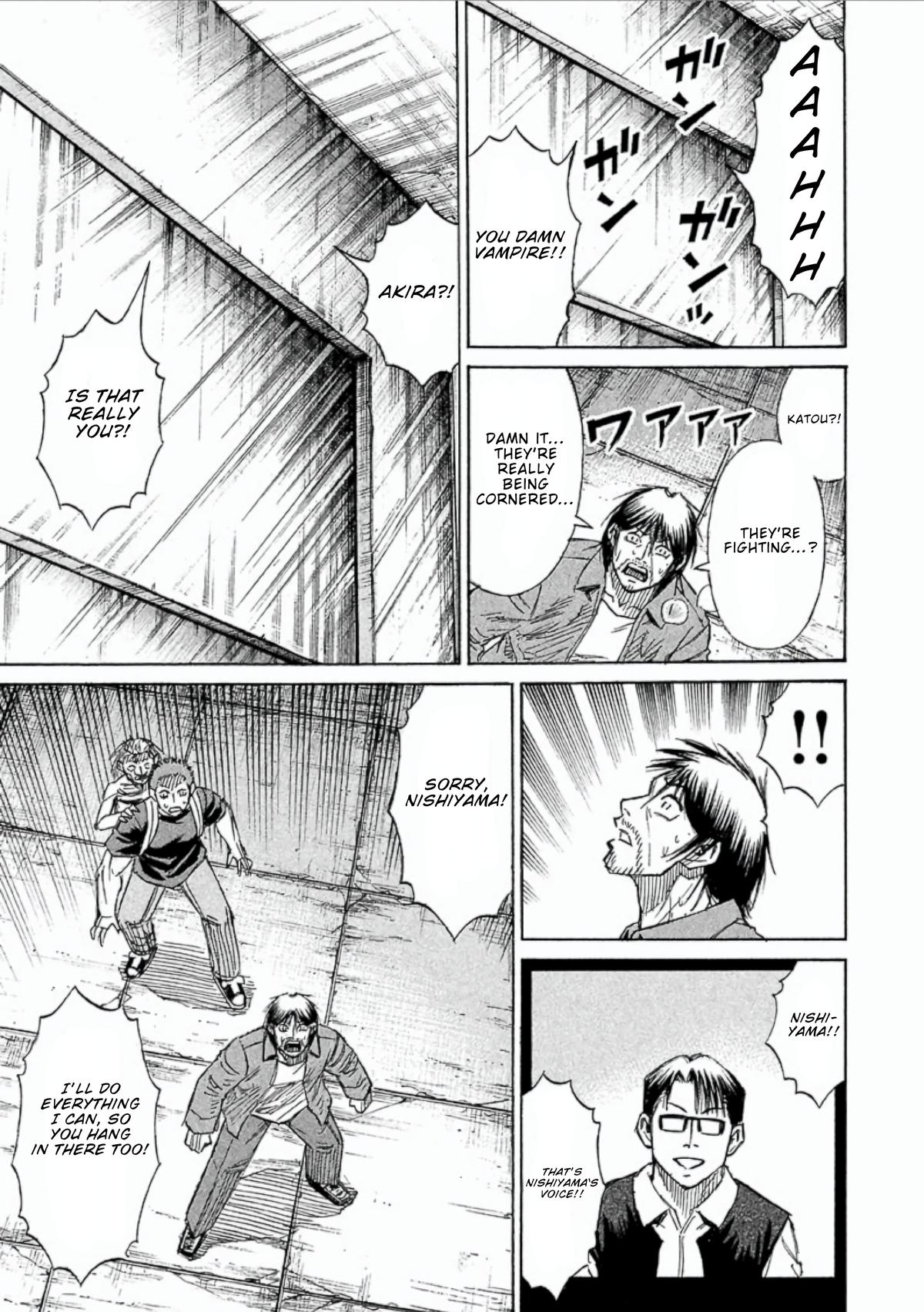 Higanjima - Saigo no 47 Hiai Chap 154 - Next Chap 155