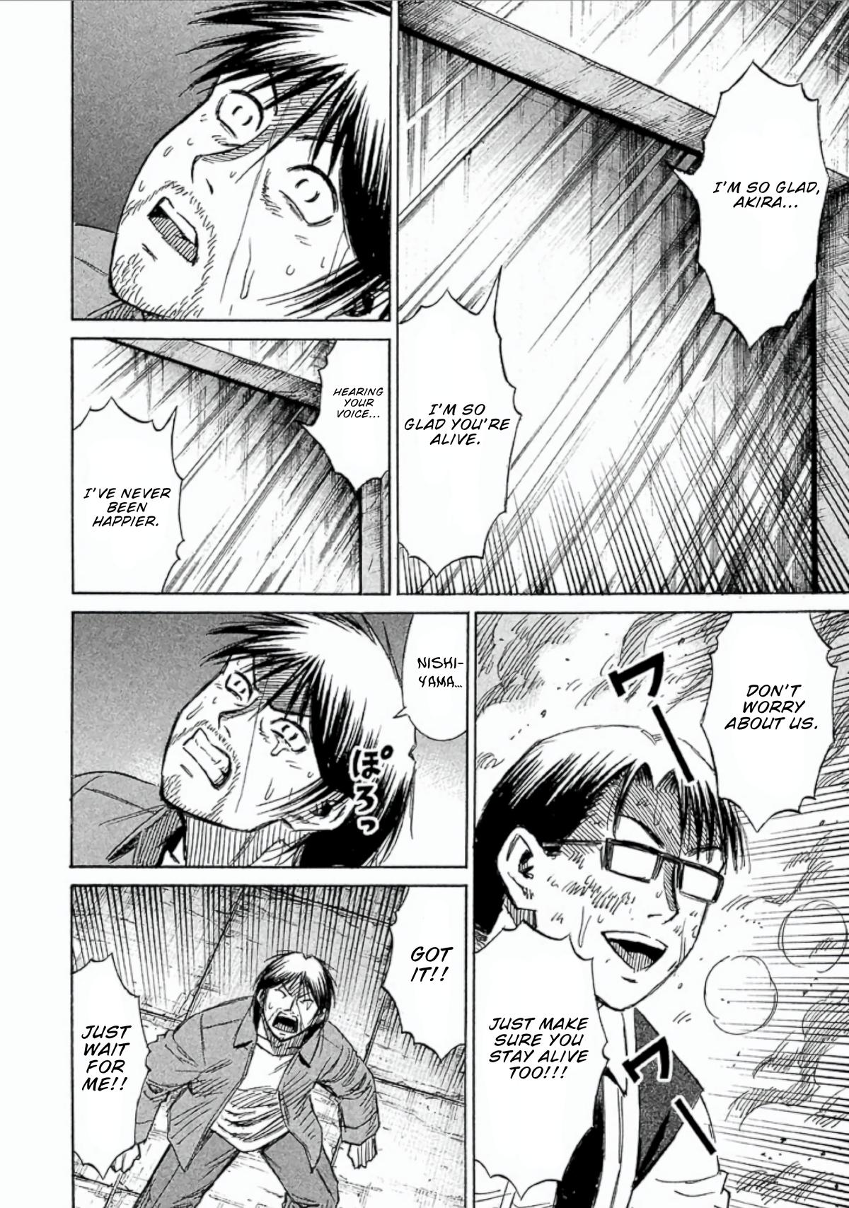 Higanjima - Saigo no 47 Hiai Chap 154 - Next Chap 155