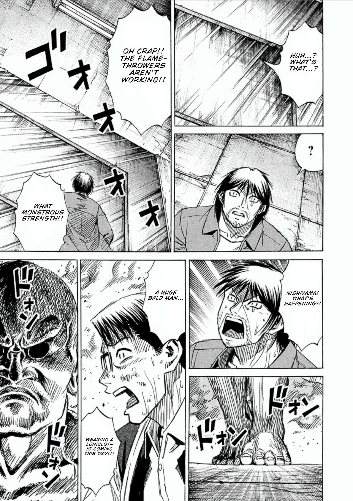 Higanjima - Saigo no 47 Hiai Chap 154 - Next Chap 155