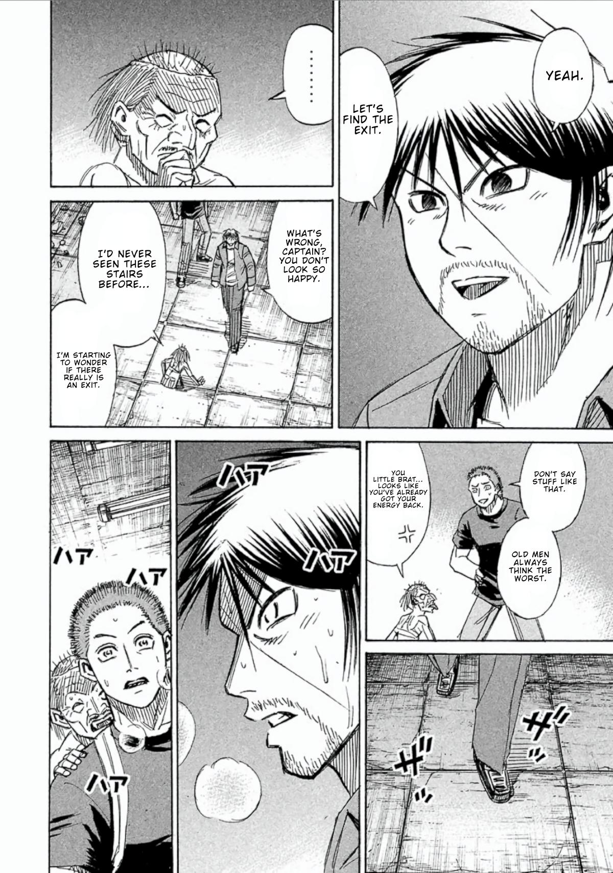 Higanjima - Saigo no 47 Hiai Chap 154 - Next Chap 155