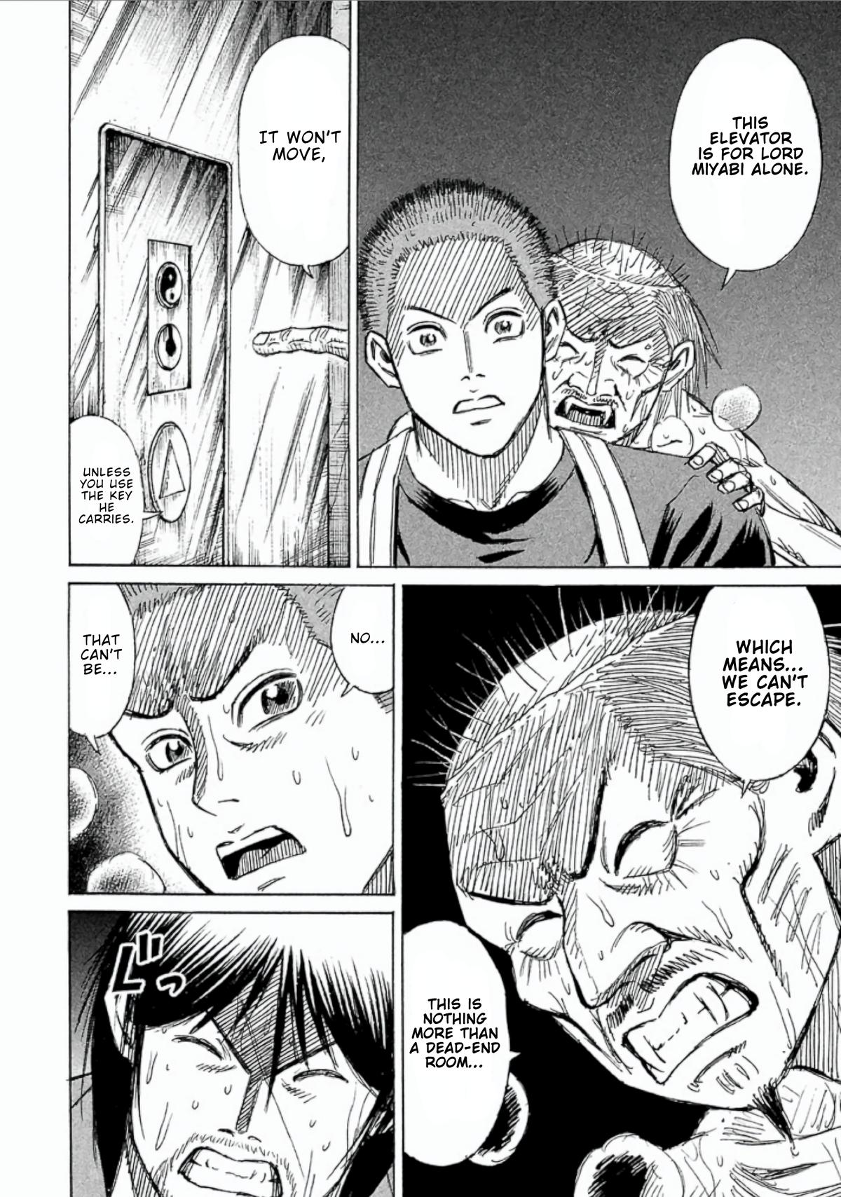 Higanjima - Saigo no 47 Hiai Chap 154 - Next Chap 155