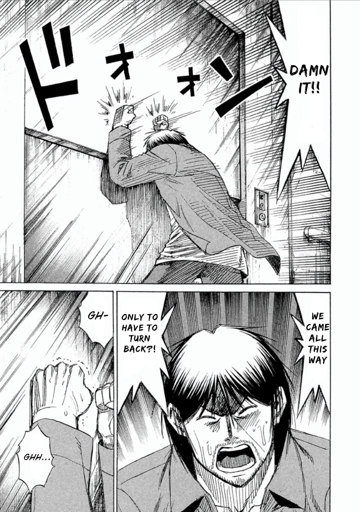 Higanjima - Saigo no 47 Hiai Chap 154 - Next Chap 155