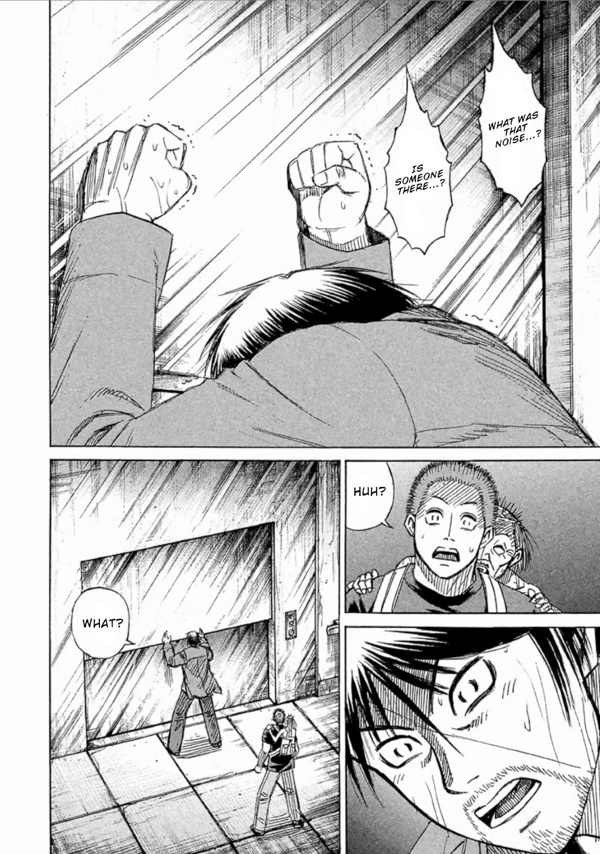 Higanjima - Saigo no 47 Hiai Chap 154 - Next Chap 155