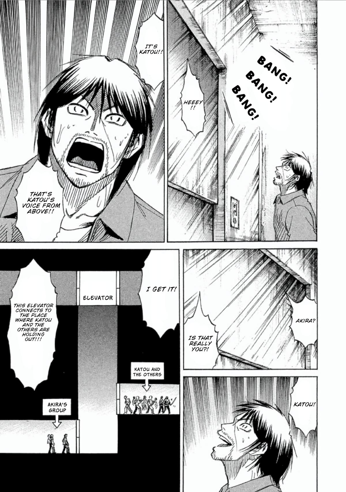 Higanjima - Saigo no 47 Hiai Chap 154 - Next Chap 155