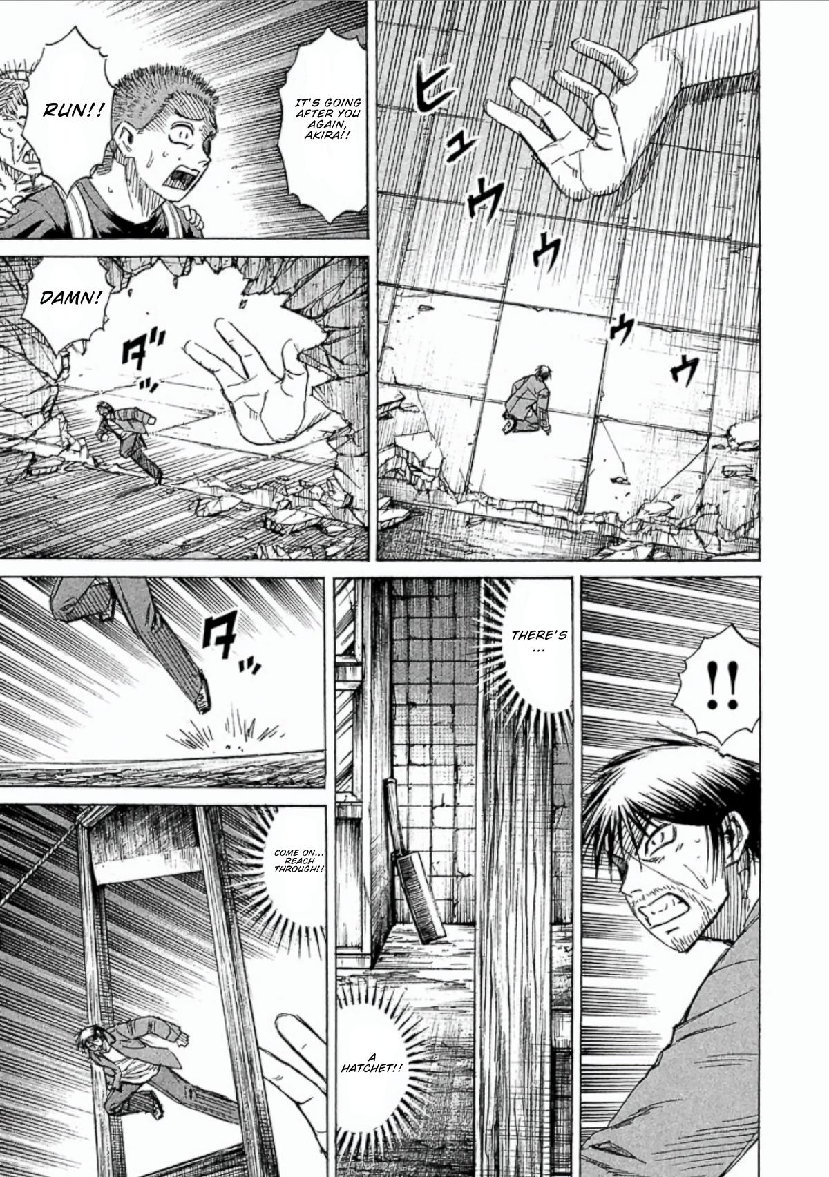 Higanjima - Saigo no 47 Hiai Chap 155 - Next Chap 156