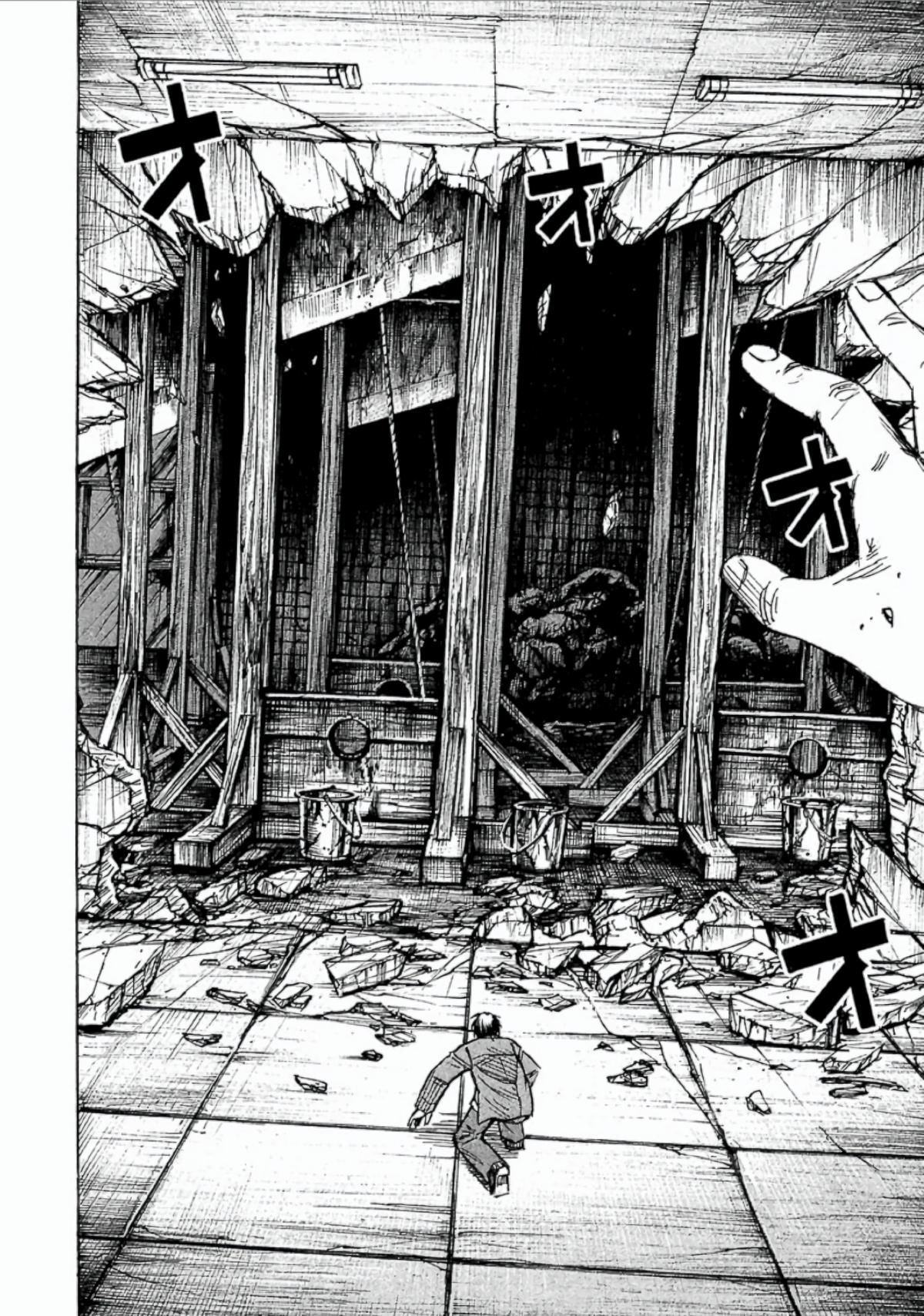 Higanjima - Saigo no 47 Hiai Chap 155 - Next Chap 156