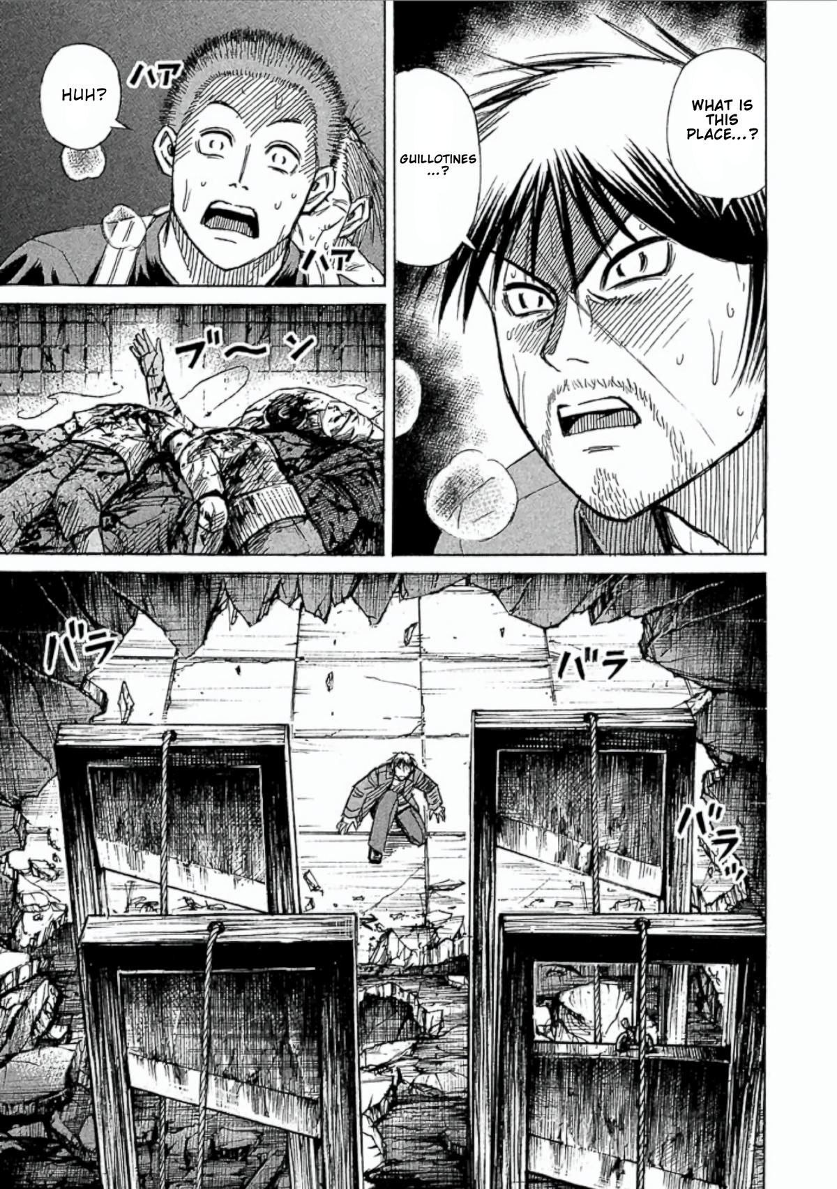 Higanjima - Saigo no 47 Hiai Chap 155 - Next Chap 156