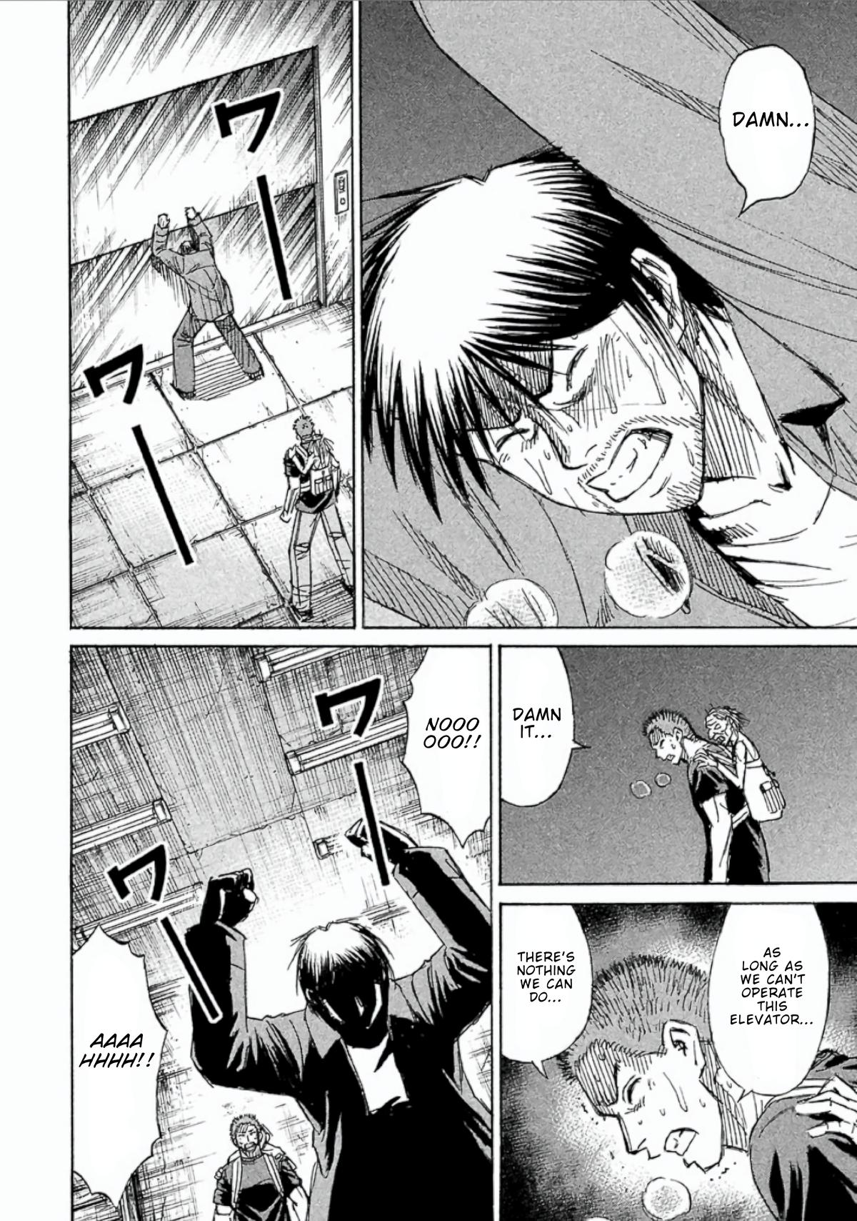 Higanjima - Saigo no 47 Hiai Chap 155 - Next Chap 156