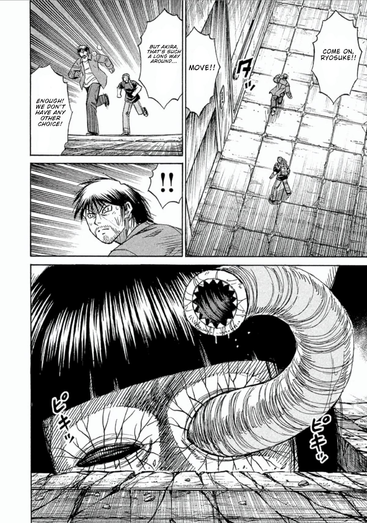 Higanjima - Saigo no 47 Hiai Chap 155 - Next Chap 156