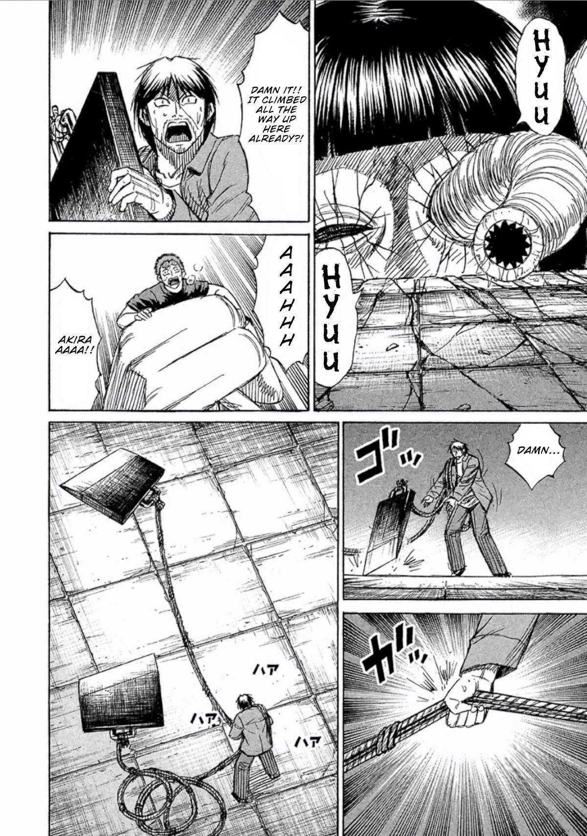 Higanjima - Saigo no 47 Hiai Chap 156 - Next Chap 157