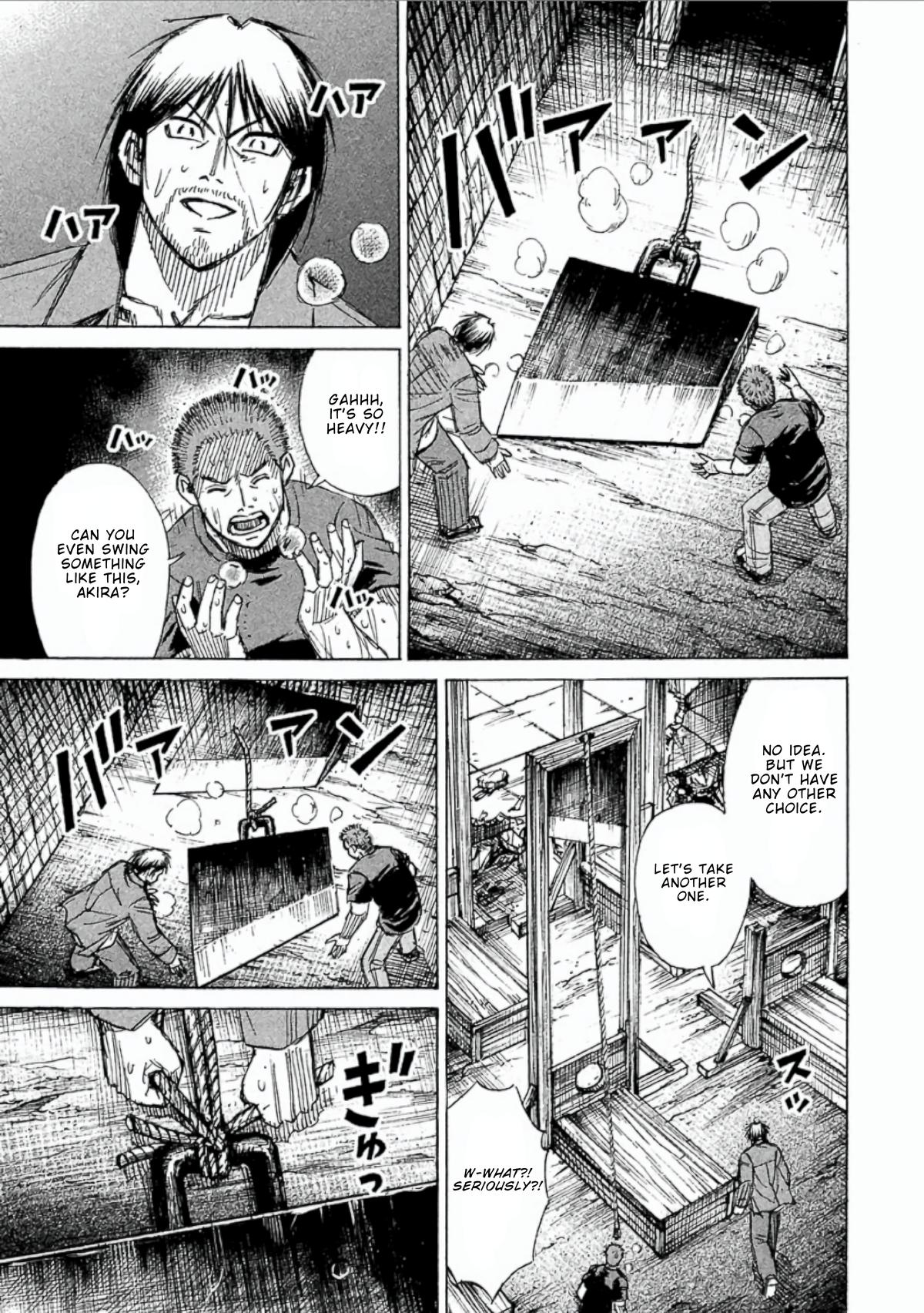 Higanjima - Saigo no 47 Hiai Chap 156 - Next Chap 157