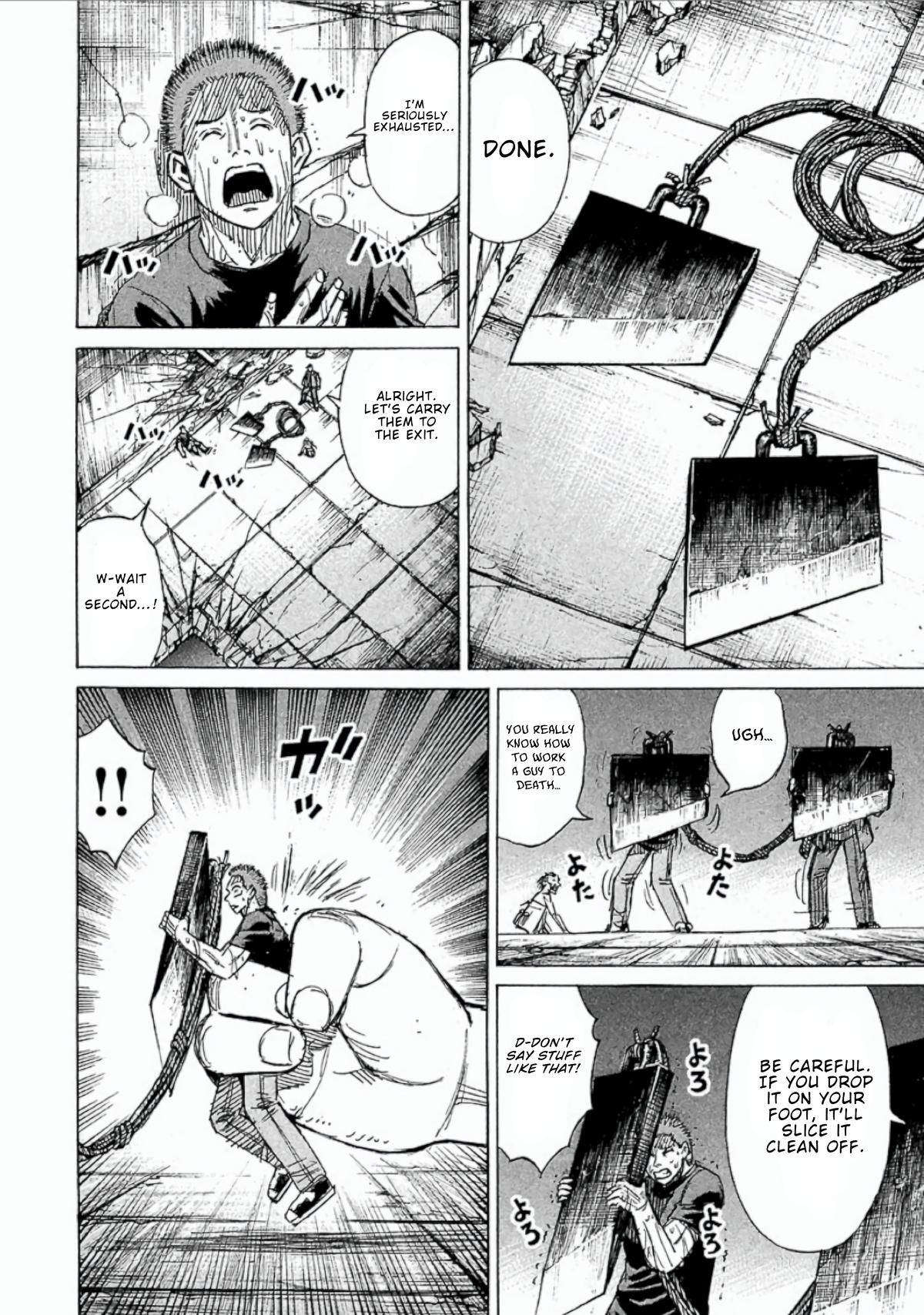 Higanjima - Saigo no 47 Hiai Chap 156 - Next Chap 157