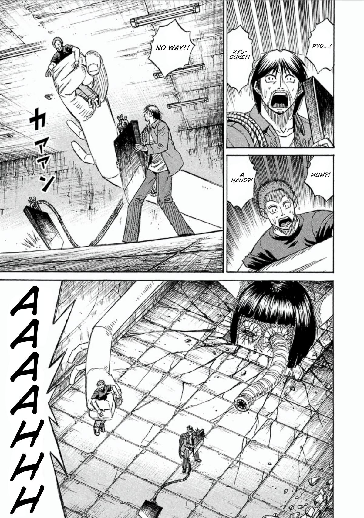 Higanjima - Saigo no 47 Hiai Chap 156 - Next Chap 157