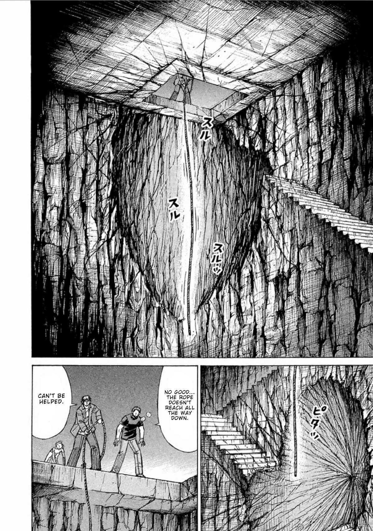 Higanjima - Saigo no 47 Hiai Chap 157 - Next Chap 158
