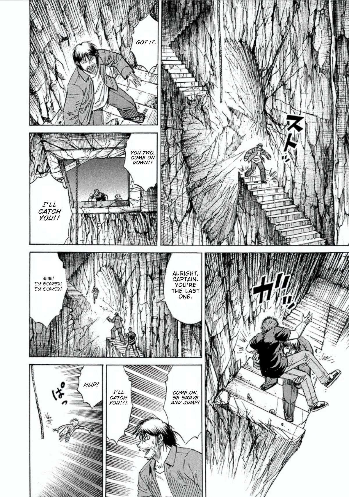 Higanjima - Saigo no 47 Hiai Chap 157 - Next Chap 158
