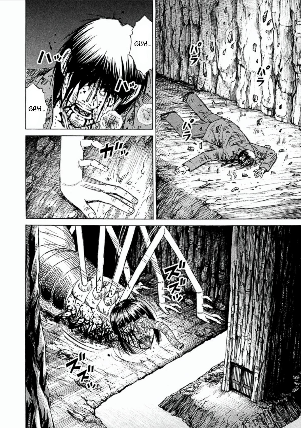 Higanjima - Saigo no 47 Hiai Chap 158 - Next Chap 159