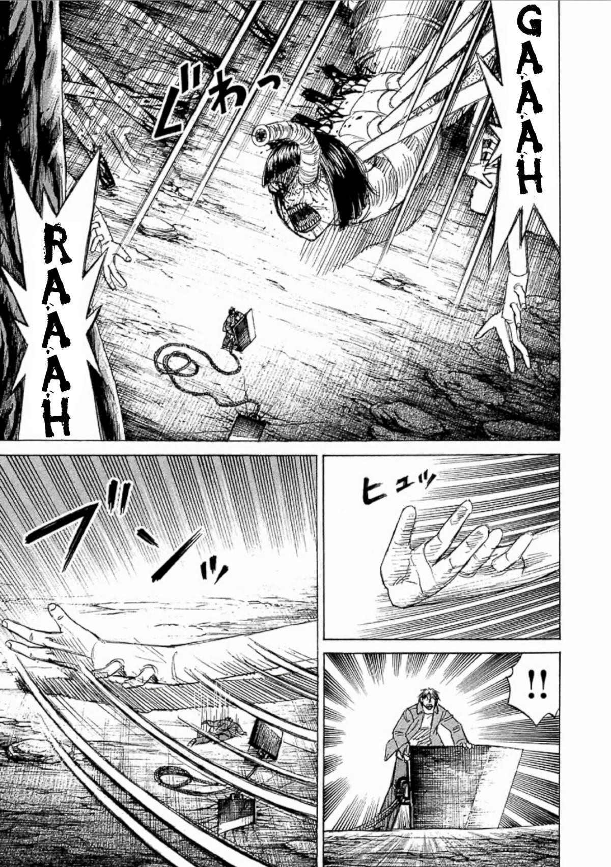 Higanjima - Saigo no 47 Hiai Chap 158 - Next Chap 159