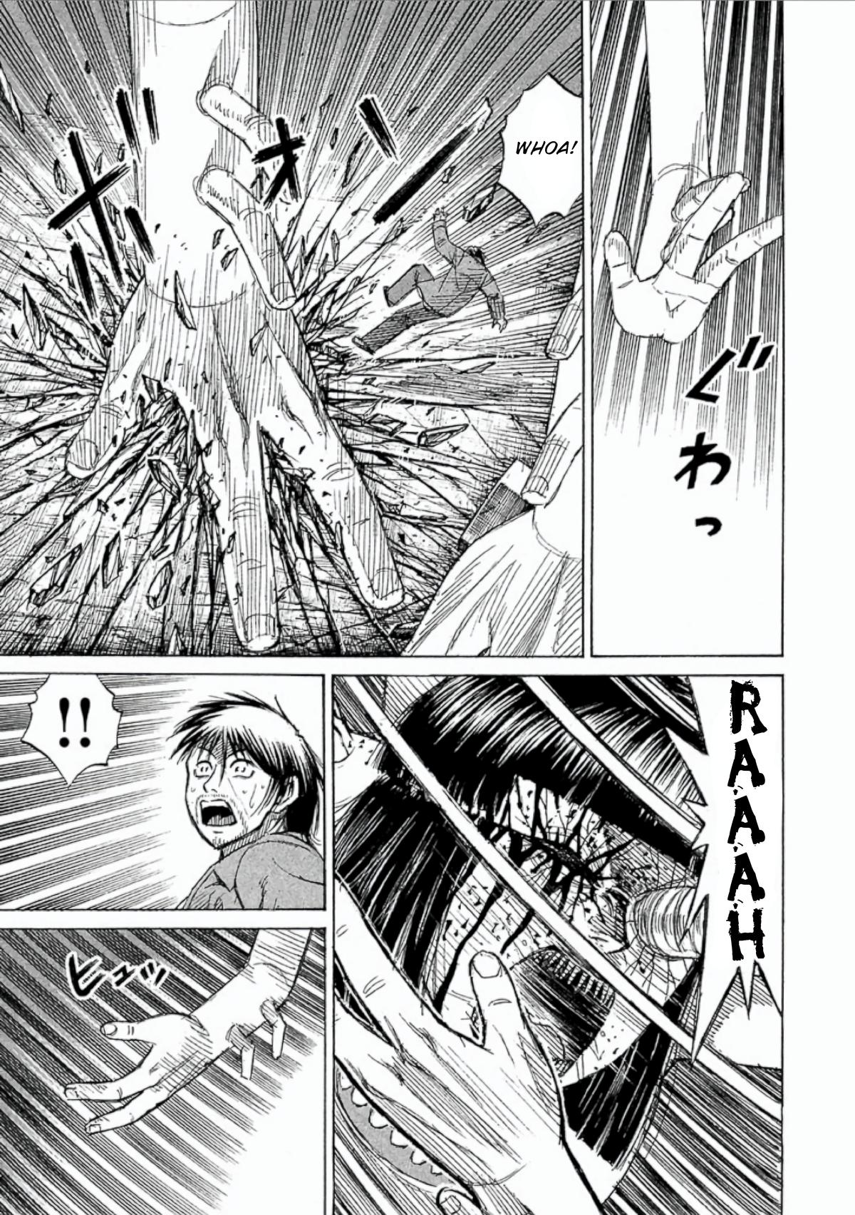Higanjima - Saigo no 47 Hiai Chap 158 - Next Chap 159