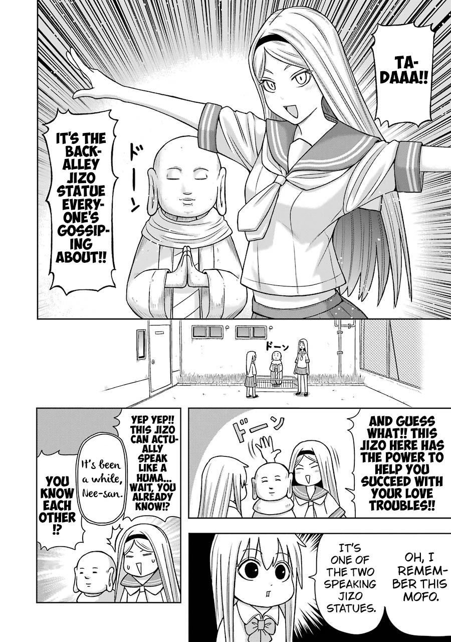 + Tic Neesan Chap 222 - Next Chap 223