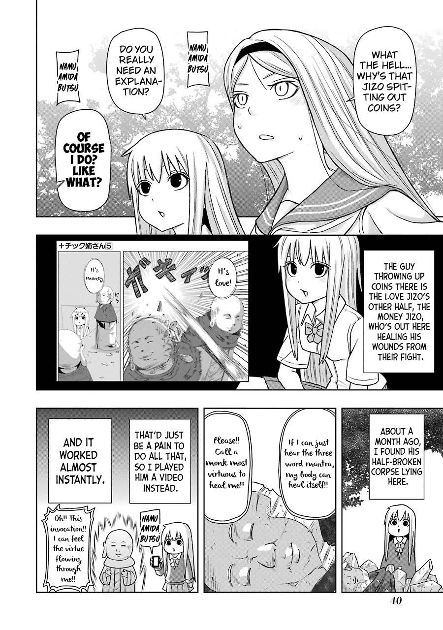 + Tic Neesan Chap 222 - Next Chap 223