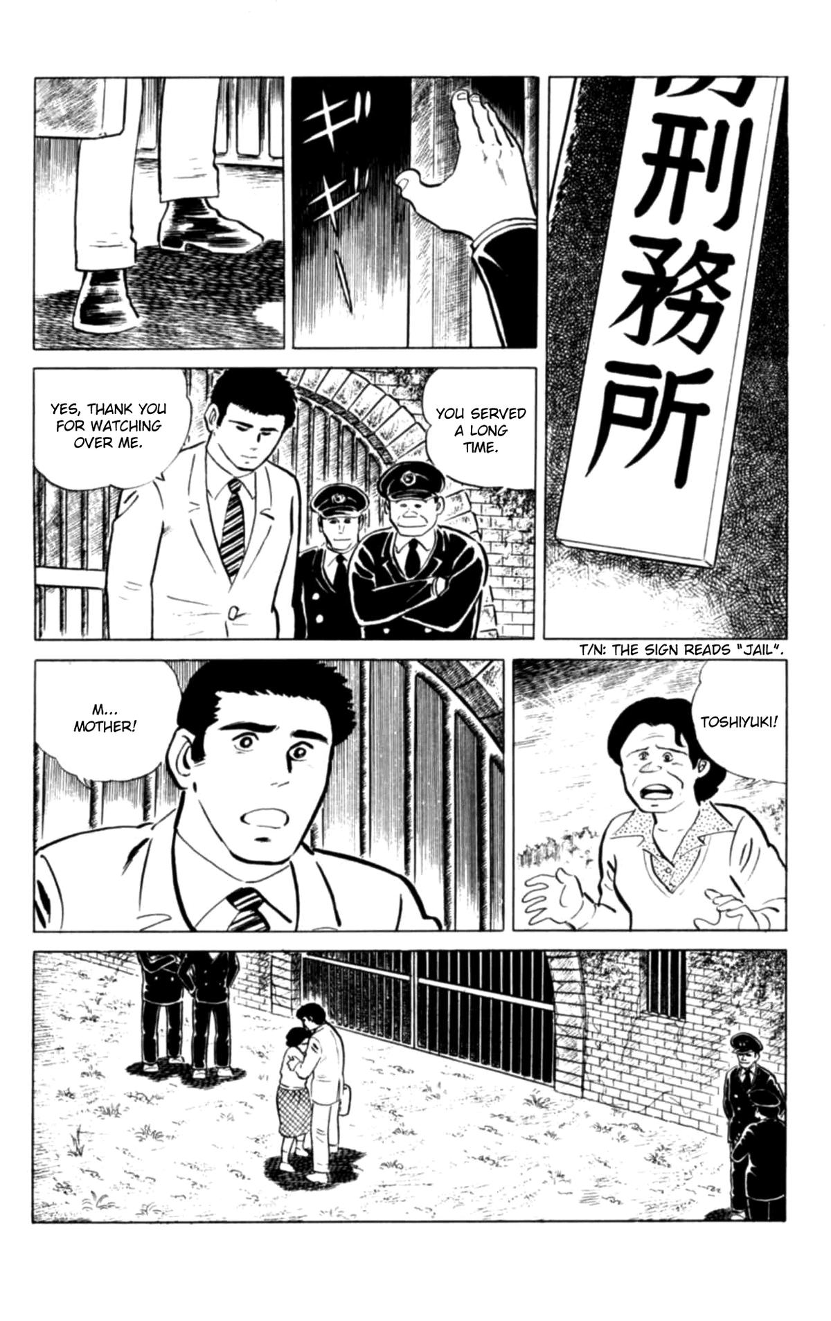 Eko Eko Azaraku Chap 136 - Next Chap 137