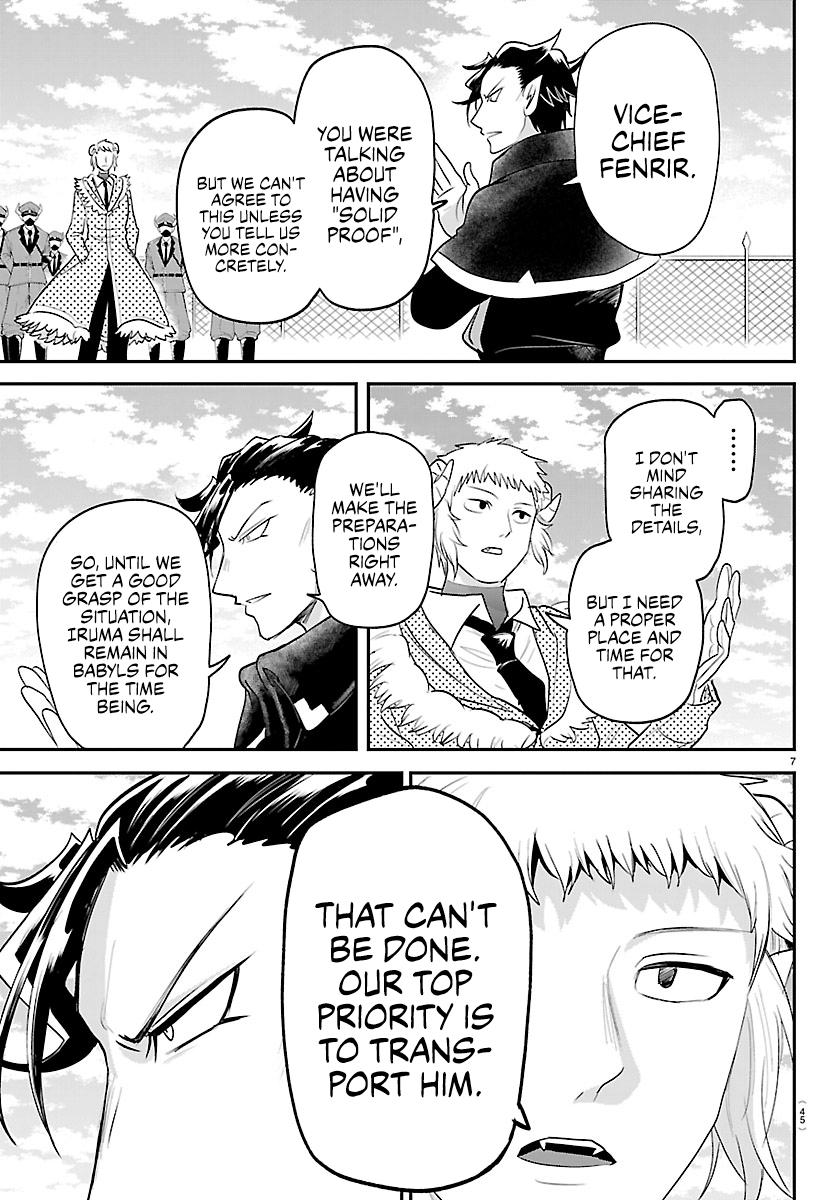 Mairimashita! Iruma-kun Chap 448 - Next Chap 449