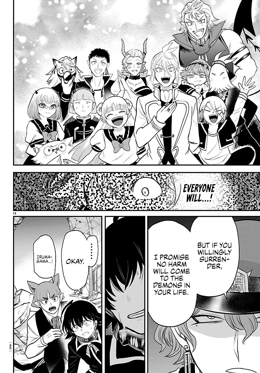 Mairimashita! Iruma-kun Chap 450 - Next Chap 451