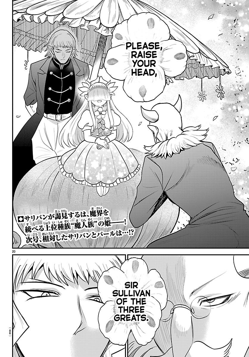 Mairimashita! Iruma-kun Chap 450 - Next Chap 451