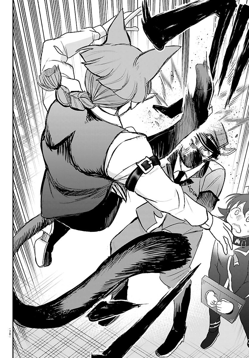Mairimashita! Iruma-kun Chap 450 - Next Chap 451